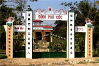 ĐÌNH PHÚ CỐC